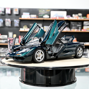 LCD 1:18 迈凯伦 McLaren F1 XP5 合金全开汽车模型 MF1 超跑收藏