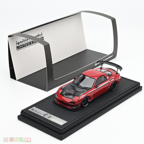 IG143RX7树脂汽车模型