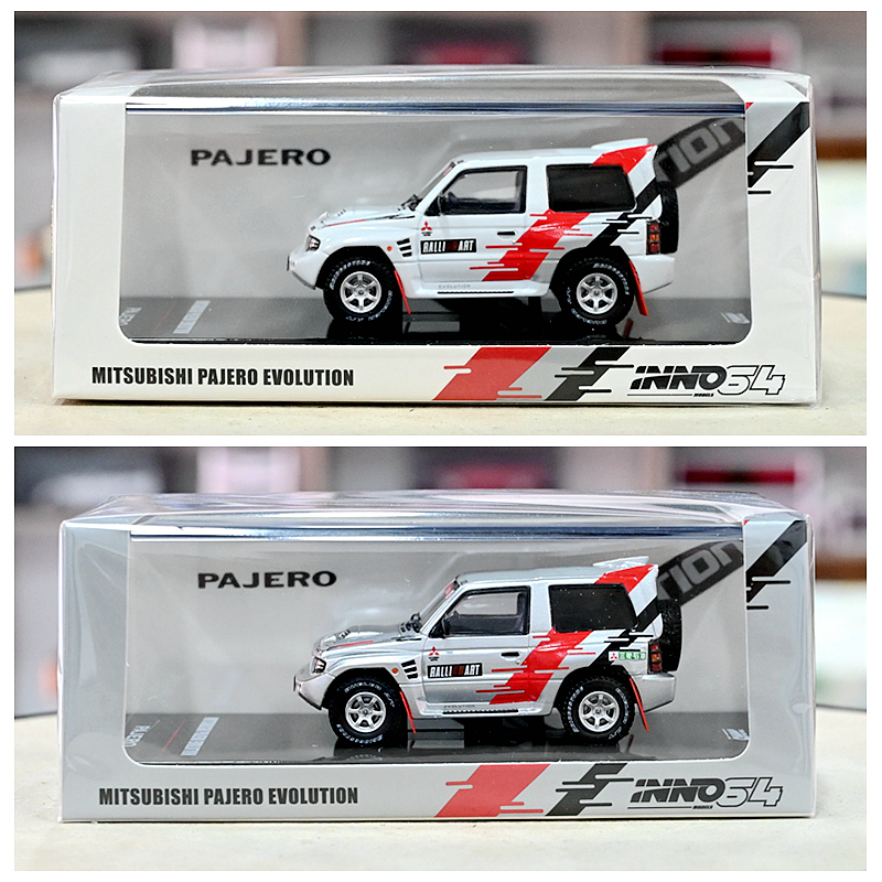 INNO 1:64三菱 帕杰罗拉力艺 PAJERO EVO RALLIART合金汽车模型