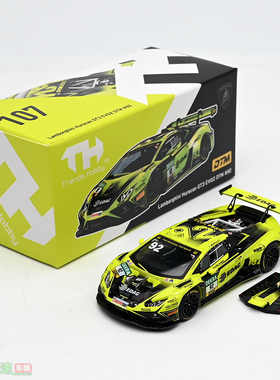 Trends Hobby TH 1:64 兰博基尼Huracan小牛 GT3 EVO DTM汽车模型