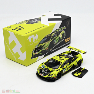 Trends Hobby TH 1:64 兰博基尼Huracan小牛 GT3 EVO DTM汽车模型