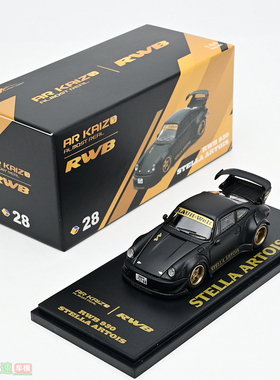 AR BOX似臻模型 1:64 RWB 930 Stella Artois黑色 合金汽车模型
