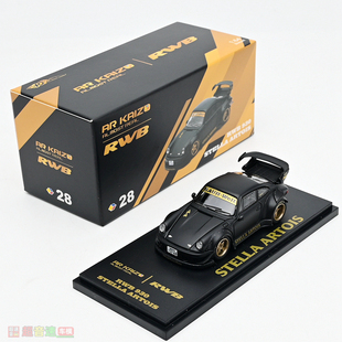AR BOX似臻模型 1:64 RWB 930 Stella Artois黑色 合金汽车模型