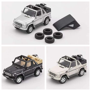 GCD 1:64 G500顶棚可拆 合金汽车模型 成品收藏摆件 小比例 大G