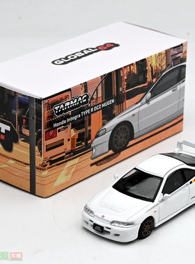 TW 1:64 本田硬地瓜无限 Integra TYPE R DC2 MUGEN 合金汽车模型