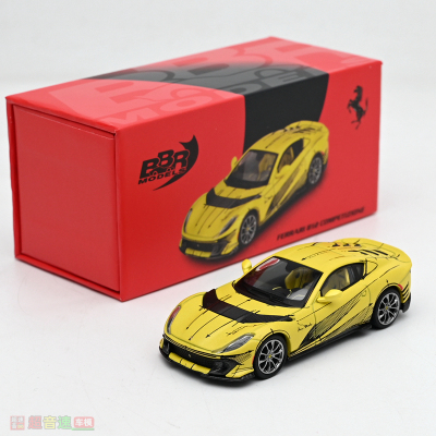 BBR164812C合金汽车模型