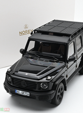 NOREV 1:18 奔驰大G G500越野版 黑色 合金全开汽车模型 成品摆件