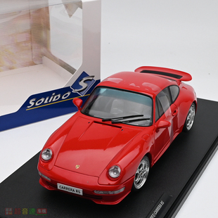Solido 1:18 PORSCHE保时捷911 993 CARRERA RS 1997合金汽车模型