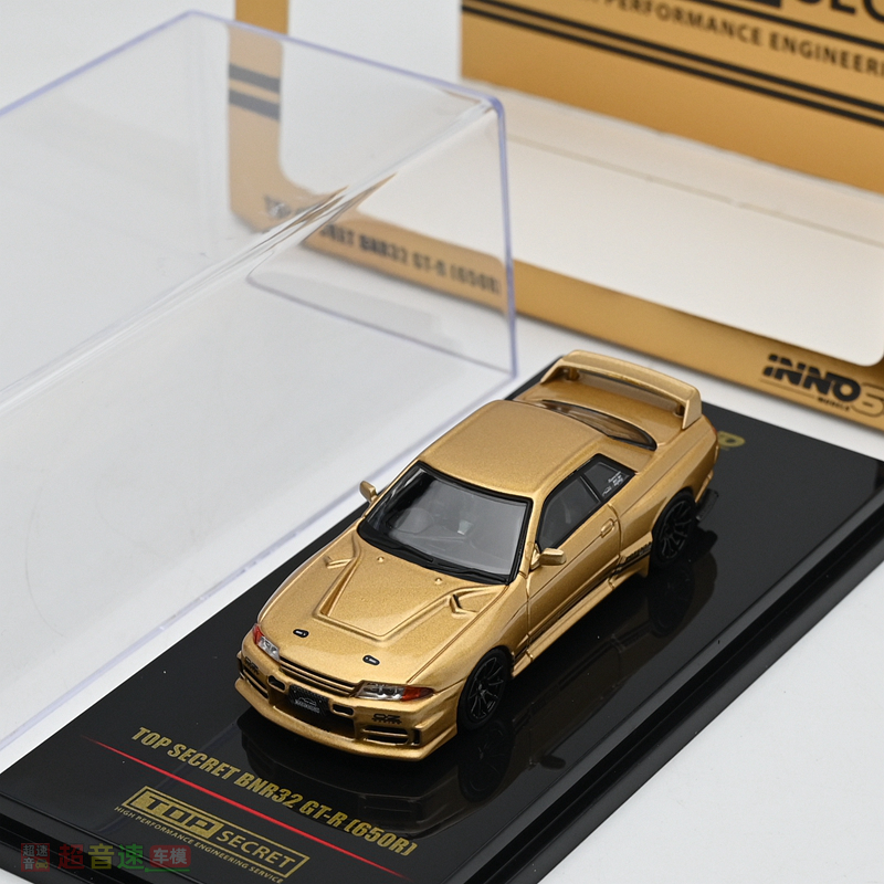 INNO164R32合金汽车模型