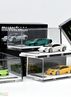 CL车廊 1:64 兰博基尼蝙蝠 Murcielago 树脂汽车模型Cars' Lounge