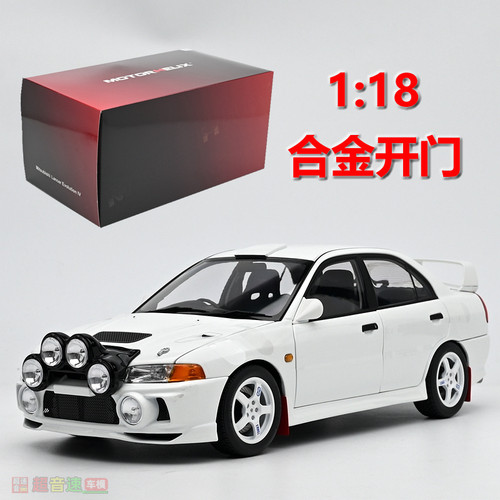 MH118EVO4代汽车模型