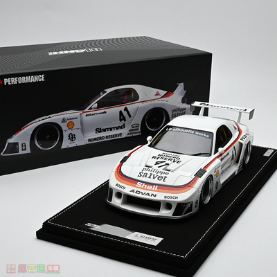 118RX7FD3S树脂汽车模型