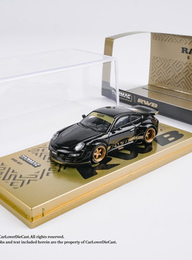 TW164RWB997汽车模型