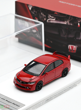 MH 1:64 Honda 本田思域 FD2 Mugen RR civic 合金汽车模型可开盖