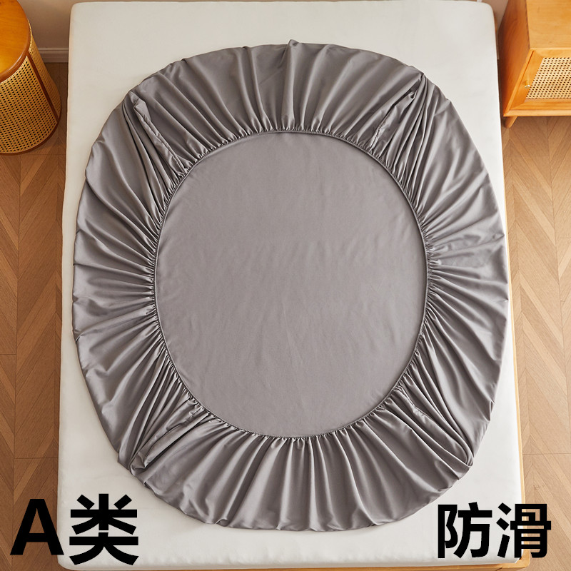 纯棉床笠单件磨毛席梦思床罩保护套防尘1.8床单床罩防滑薄床垫