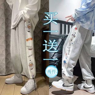 灰色运动裤 子男春季 宽松直筒潮流百搭抽绳ins潮束脚休闲学生卫裤