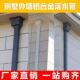 排水管铝合金雨水槽下水管方管雨水管阳光房圆管方管铝合金落水管