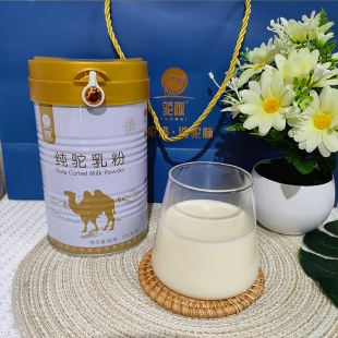 驼奶粉纯骆驼奶粉内蒙成人中老年人女士罐装礼盒冲调饮品早餐