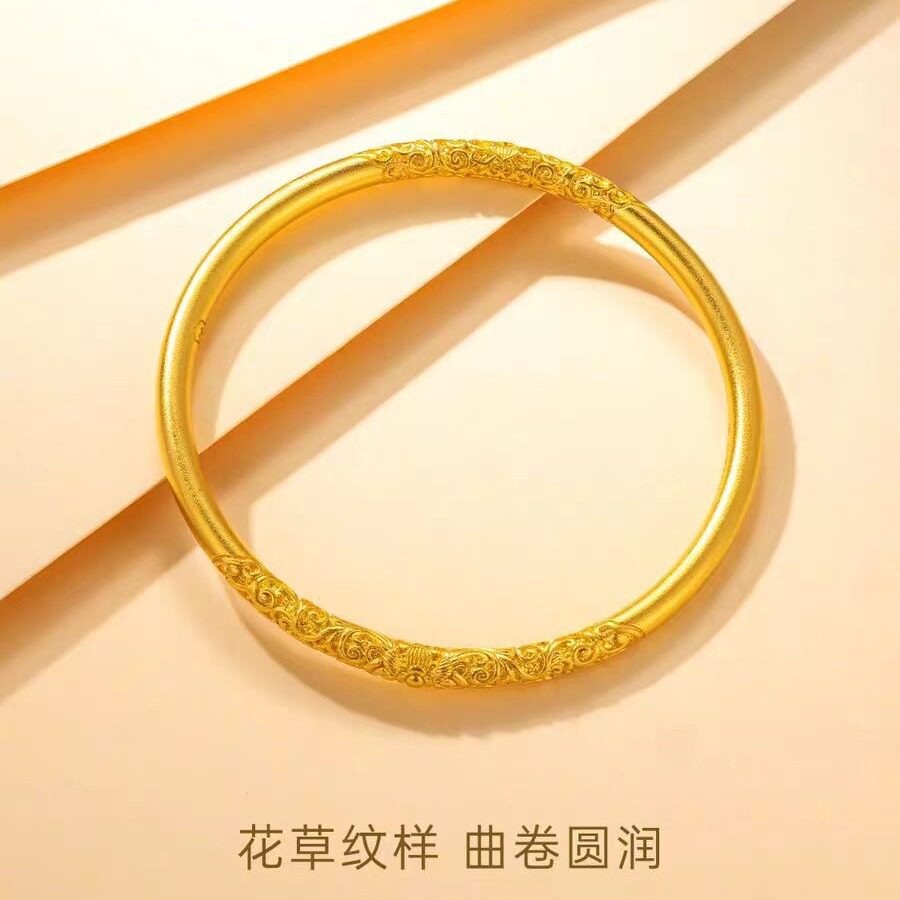 紫荆花卷草纹手镯黄金仿真古法传承轻奢精工实心素圈手环周家同款