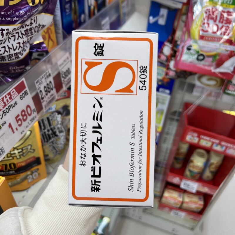 现货日本武田制药大正乳酸菌益生菌 Biofermin新表飞鸣S片540粒