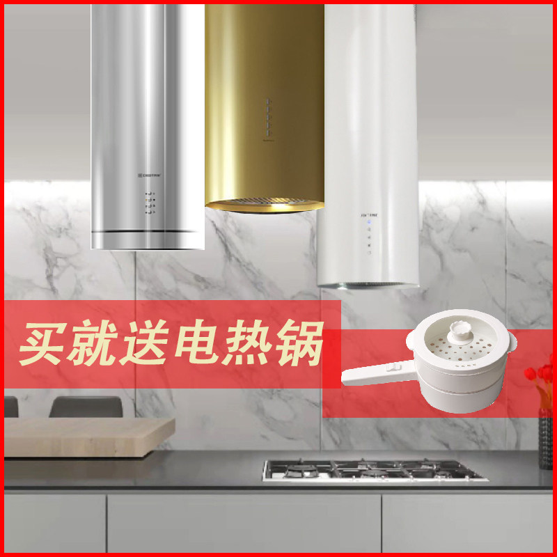 不锈钢欧式烟机大吸力顶式内循环家用烟机圆柱抽油出口中岛烟机