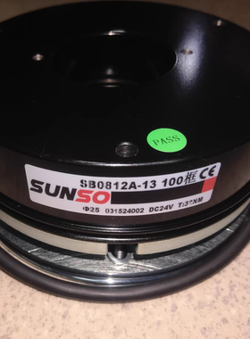 台湾sunso SB0812A-13 SB08A6-8 0812A-1电机刹车器