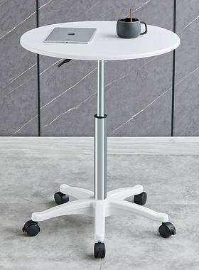 升降电脑办公桌站立式工作台家用旋转写字桌可移动阳台小圆桌餐桌