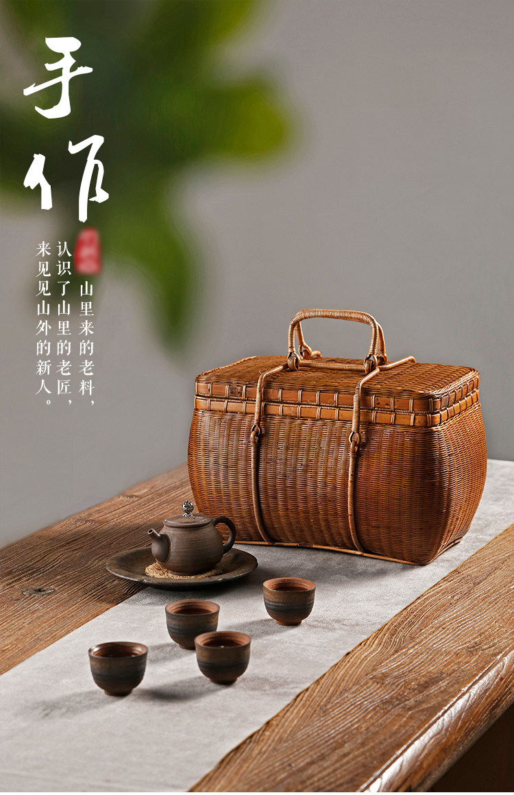 令竹夏梦手工竹编茶箱旅行便携茶道功夫茶具收纳箱包送内胆图片