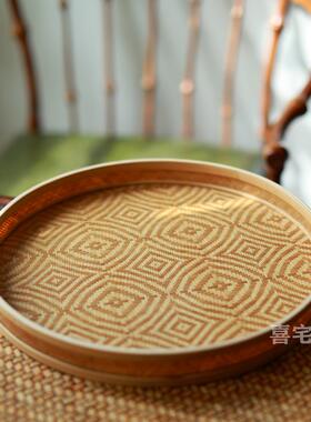 手工竹编竹编茶盘家用竹制收纳盘