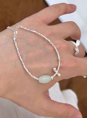 碎银子不规则泰银子米珠翡翠手链