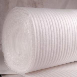 没有拍 隔温保温保护包装 冻伤不包 多肉法师保温用泡沫棉 冬季