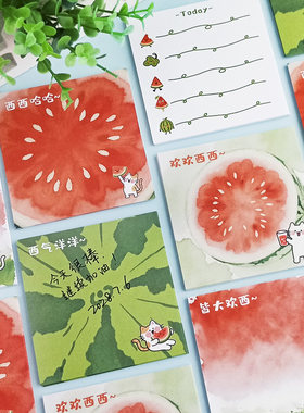 西瓜水果便签纸无粘性留言便利贴