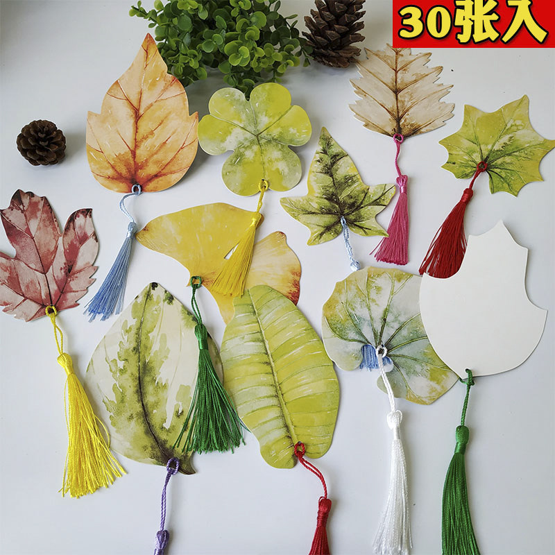 创意树叶明信片中国风许愿牌中高考学生心愿卡教室悬挂装饰小吊牌