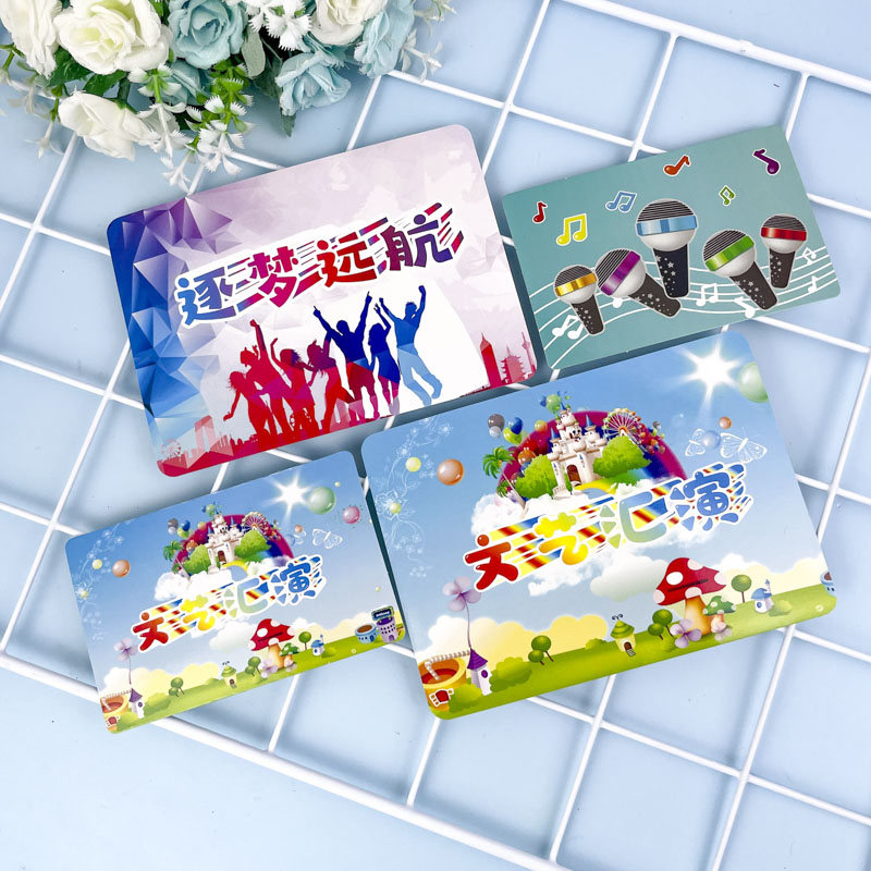 主持人手卡文艺晚会开学典礼节目播报手稿婚礼司仪台词记忆硬卡片