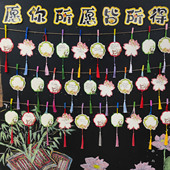 创意荷花樱花心愿卡许愿牌书签空白贺卡片手写祈愿福吊牌装 饰挂件