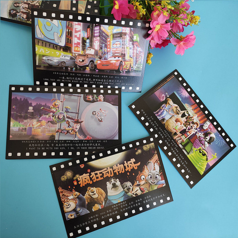 经典动画时光电影院台词明信片可爱卡通动漫励志语录学生留言贺卡