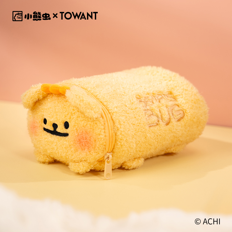 小熊虫原创动漫毛绒化妆包便携包洗漱收纳小包可爱卡通少女心旅行
