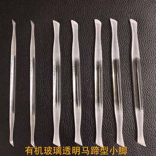 有机玻璃透明功夫茶具定制款