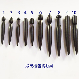 新品推荐茶壶紫砂壶制作工具王木匠紫光檀光壶嘴嘴倒角包嘴独果