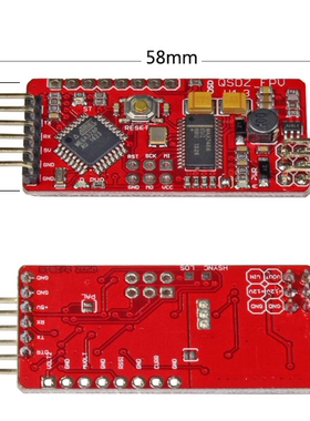 3DR Mini OSD miniOSD mavlink APM2.6 2.8 PIXHAWK飞控 中 英文