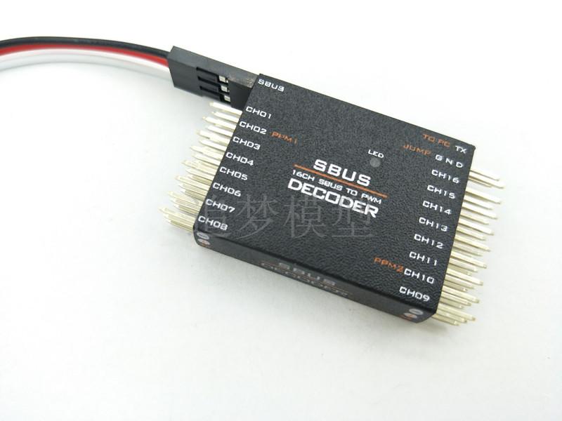 DIY SBUS转16通道PWM转换器,SBUS TO PWM/PPM DECODER,两路ppm