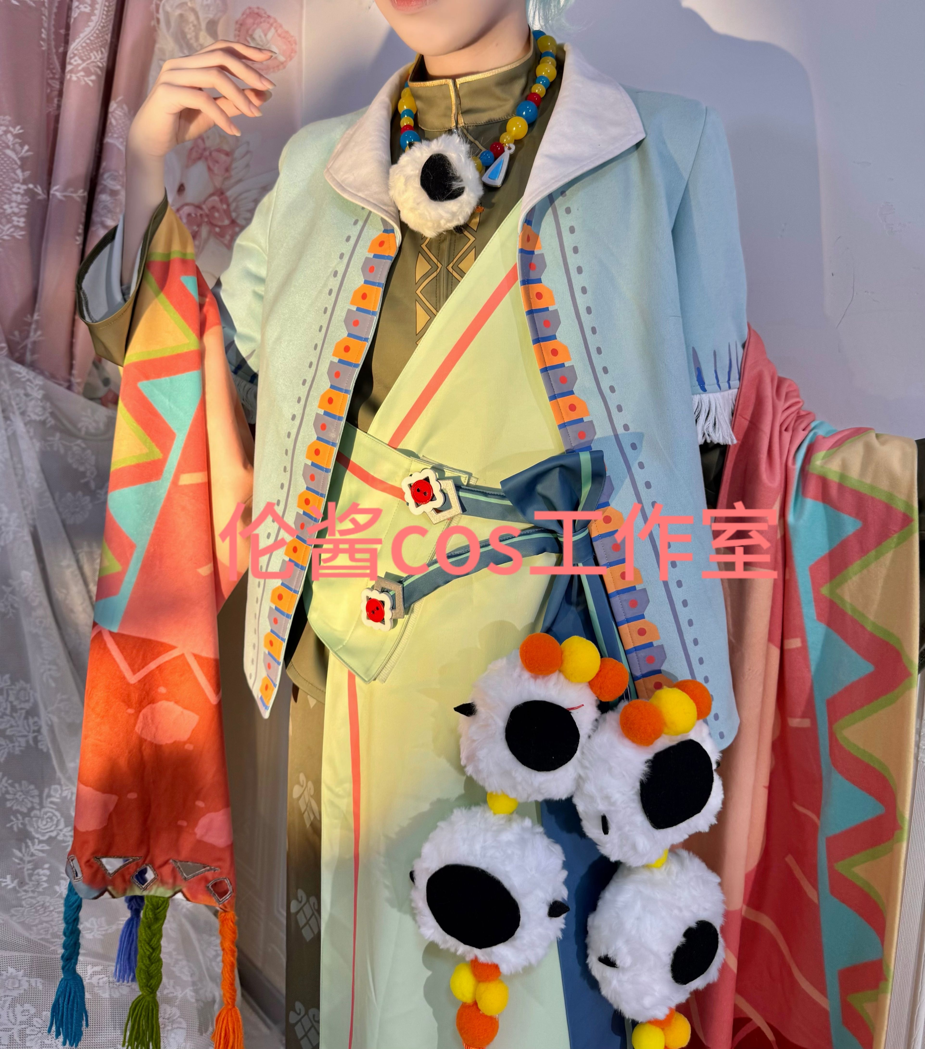 食物语cos绵羊盖被cos服cosplay服装cos男装手游cos服