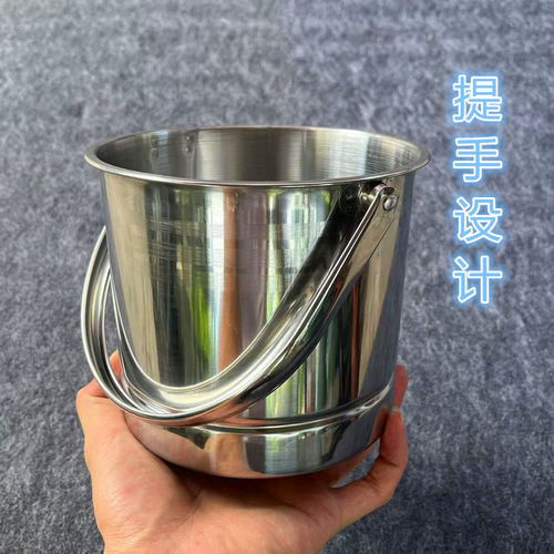 10个装加厚不锈钢冰粒桶 酒吧KTV手提冰粒桶 多用冰桶 带隔片1L