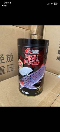 阿拉红正品热带鱼粮鱼饲料锦鲤金鱼血鹦鹉