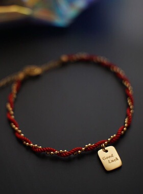 红绳手链女本命年好运手绳韩版简约钛钢手饰品新年礼物