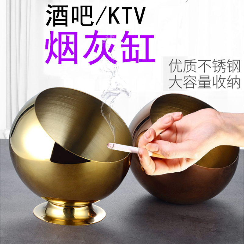 不锈钢火锅调料碗KTV烟灰缸
