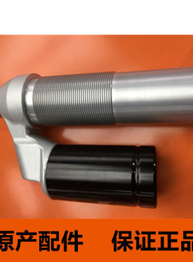 KTMR2R 1290  SUPERDUKE R原厂正品配件 专用单筒上部14-16年适配