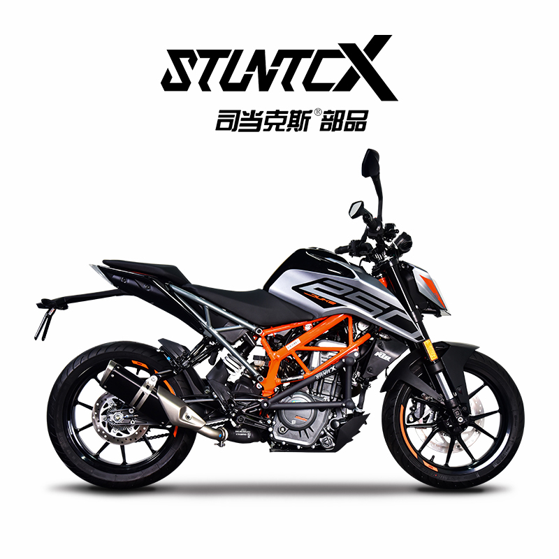 STUNTCX改装竞技杠护架防摔杠390