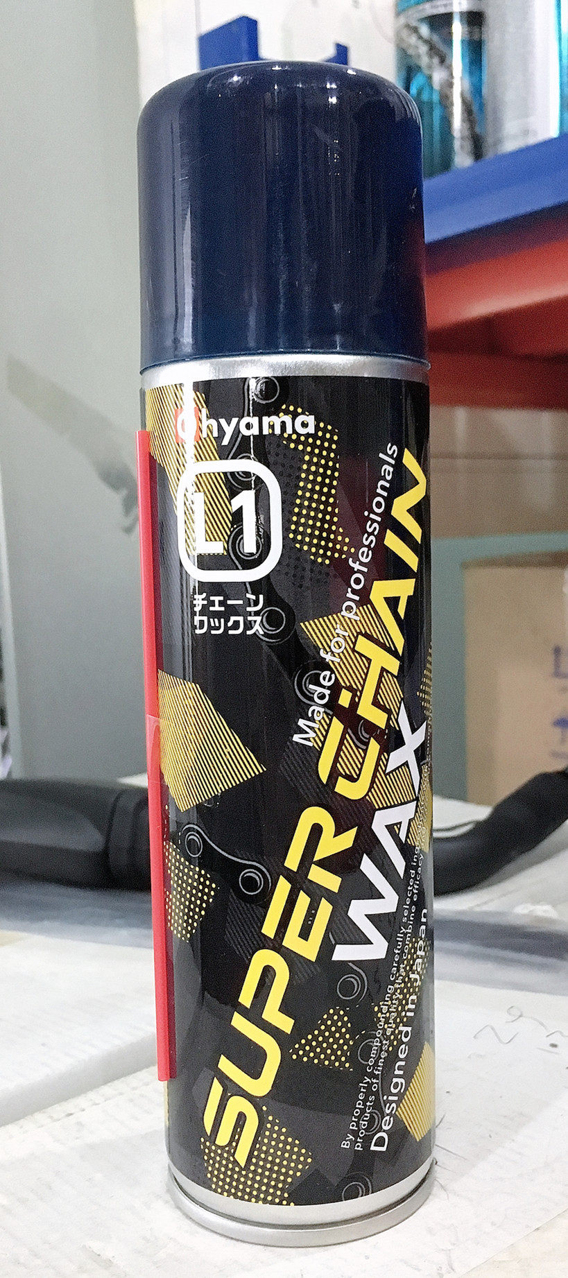 Ohyama超级链条保护蜡高强度 抗磨防耐热防甩脱特性 所有车型通用|ruв категории мотоцикл/оборудование/аксессуары, декоративный РЕМОНТ МОТОЦИКЛОВ, смазка - от Buy2taobao.com для оказания профессиональной услуги покупки агента Taobao