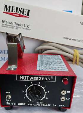 原装MEISEI热剥器M10-4A电热脱皮钳 4B剥皮机手柄4C导剥线夹